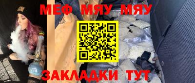 амфетамин Ликино-Дулёво