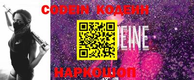 кокаин колумбия Ливны