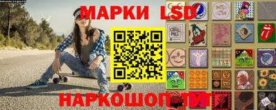 амфетамин Ликино-Дулёво