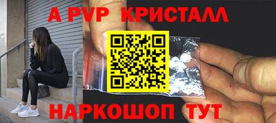 кокаин колумбия Ливны