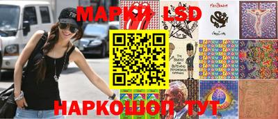 кокаин колумбия Ливны
