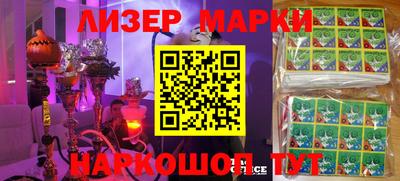 кокаин колумбия Ливны