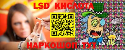 кокаин колумбия Ливны