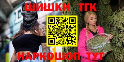 кокаин колумбия Ливны