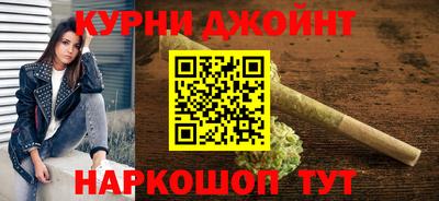 амфетамин Ликино-Дулёво