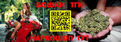 амфетамин Ликино-Дулёво