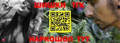 амфетамин Ликино-Дулёво