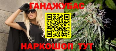 кокаин колумбия Ливны