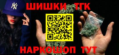 кокаин колумбия Ливны