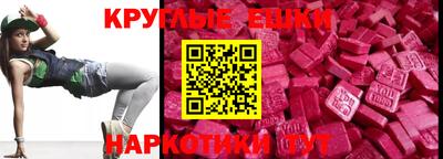 кокаин колумбия Ливны