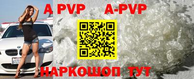 кокаин колумбия Ливны