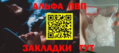 кокаин колумбия Ливны
