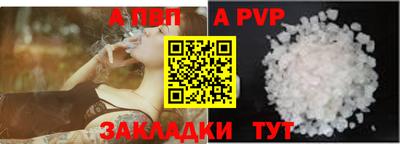 кокаин колумбия Ливны