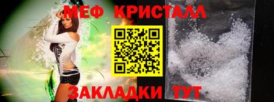 бошки Лесосибирск