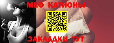 бошки Лесосибирск