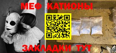 кокаин колумбия Ливны