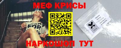 амфетамин Ликино-Дулёво